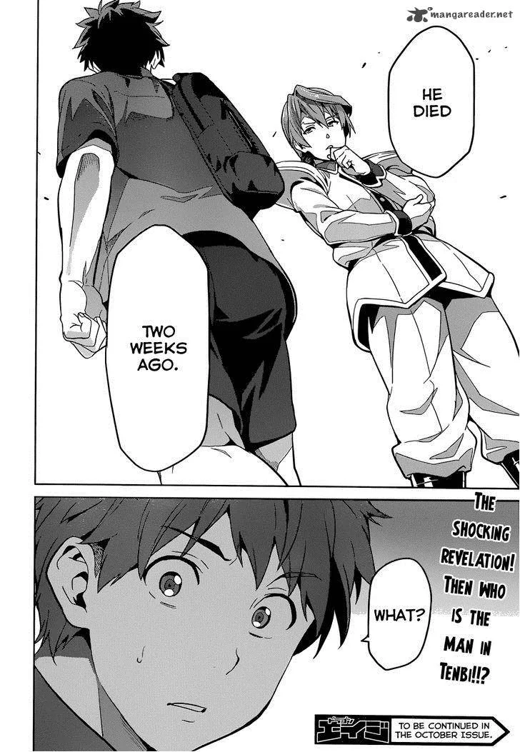 Maken-ki Chapter 71 page 26
