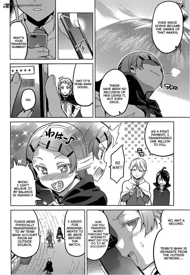 Maken-ki Chapter 71 page 6
