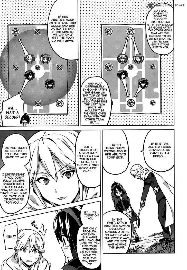 Maken-ki Chapter 71 page 15