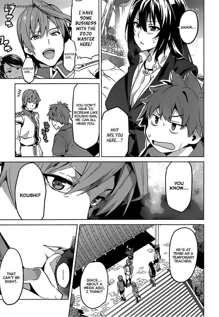 Maken-ki Chapter 71 page 25
