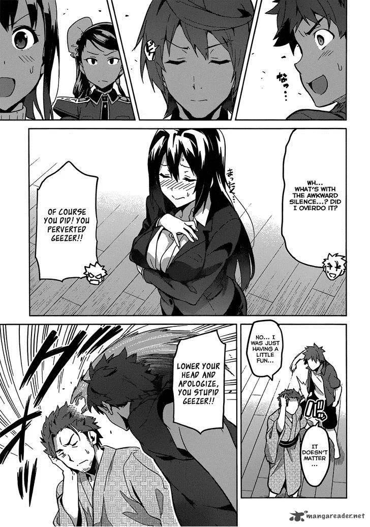 Maken-ki Chapter 72 page 11