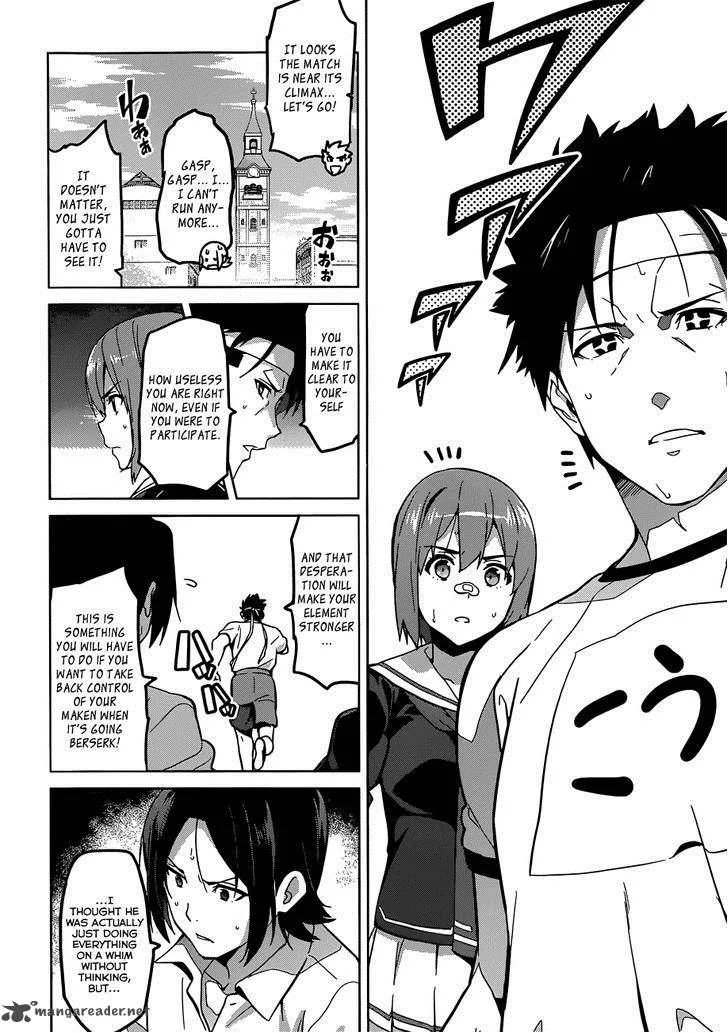 Maken-ki Chapter 72 page 6