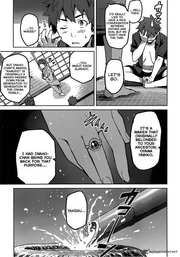 Maken-ki Chapter 72 page 21