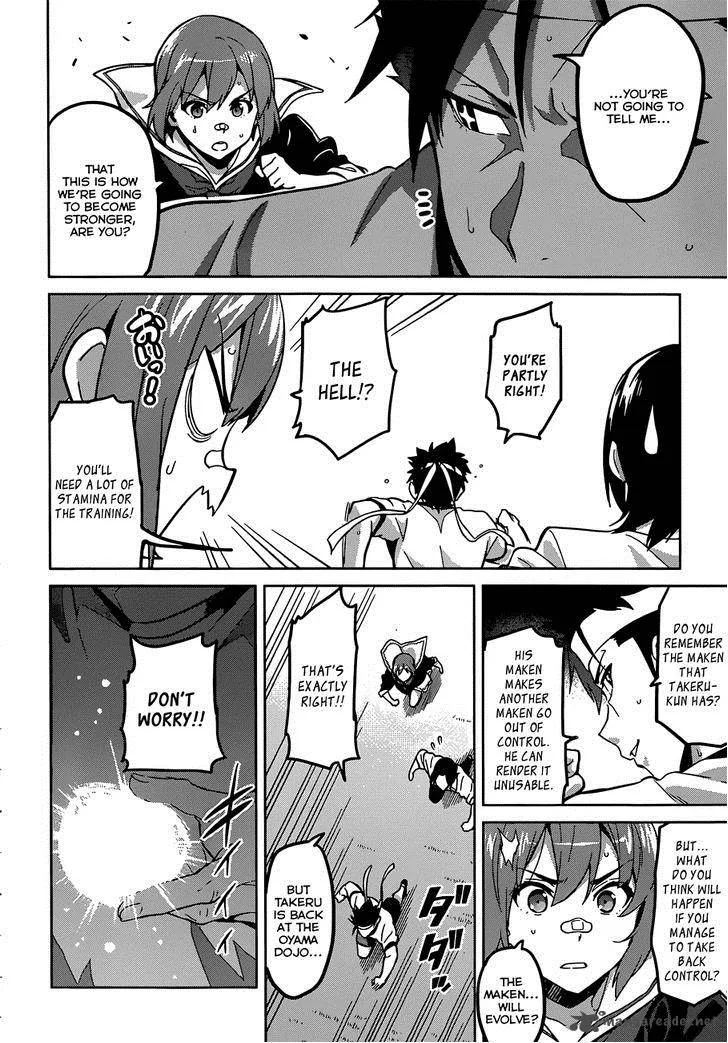 Maken-ki Chapter 72 page 4