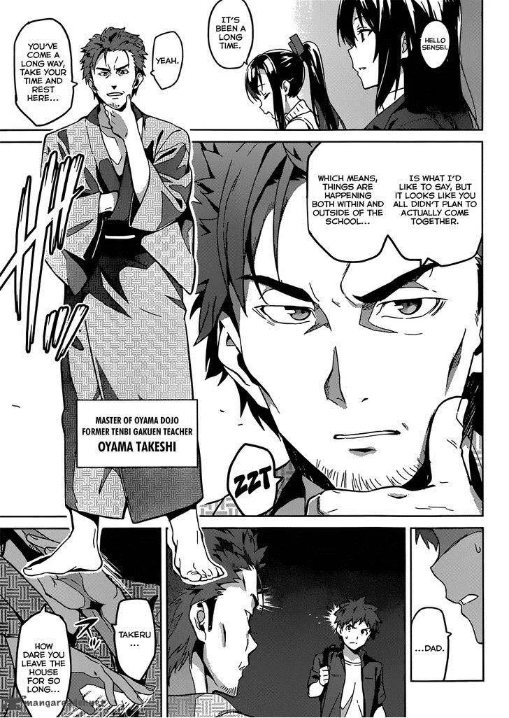 Maken-ki Chapter 72 page 9