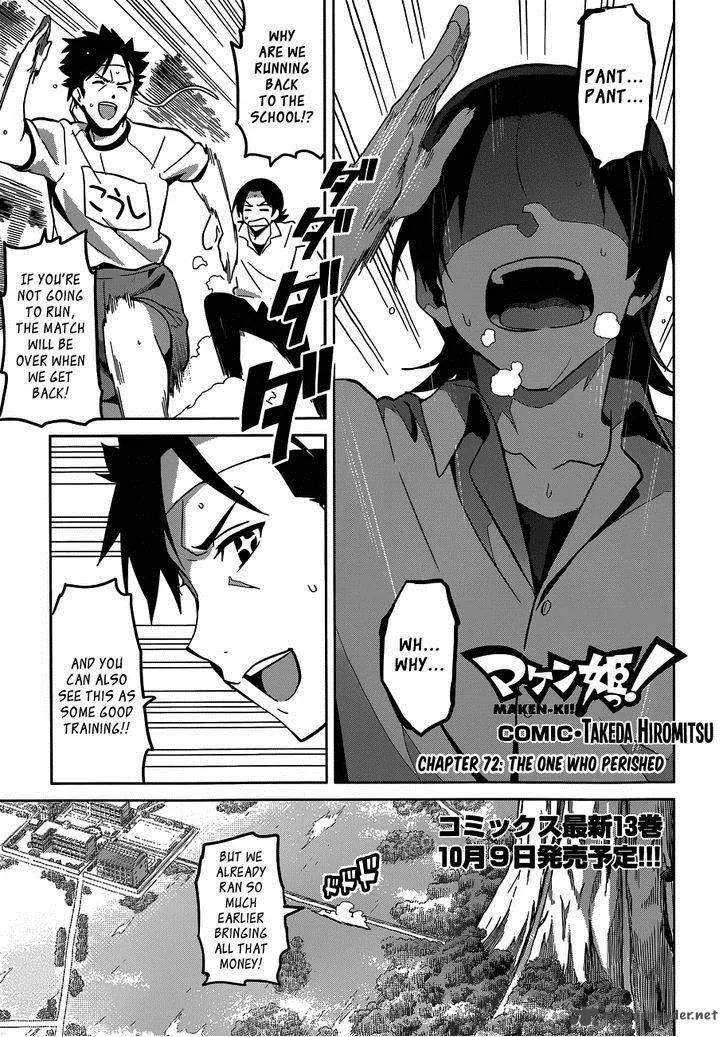 Maken-ki Chapter 72 page 3