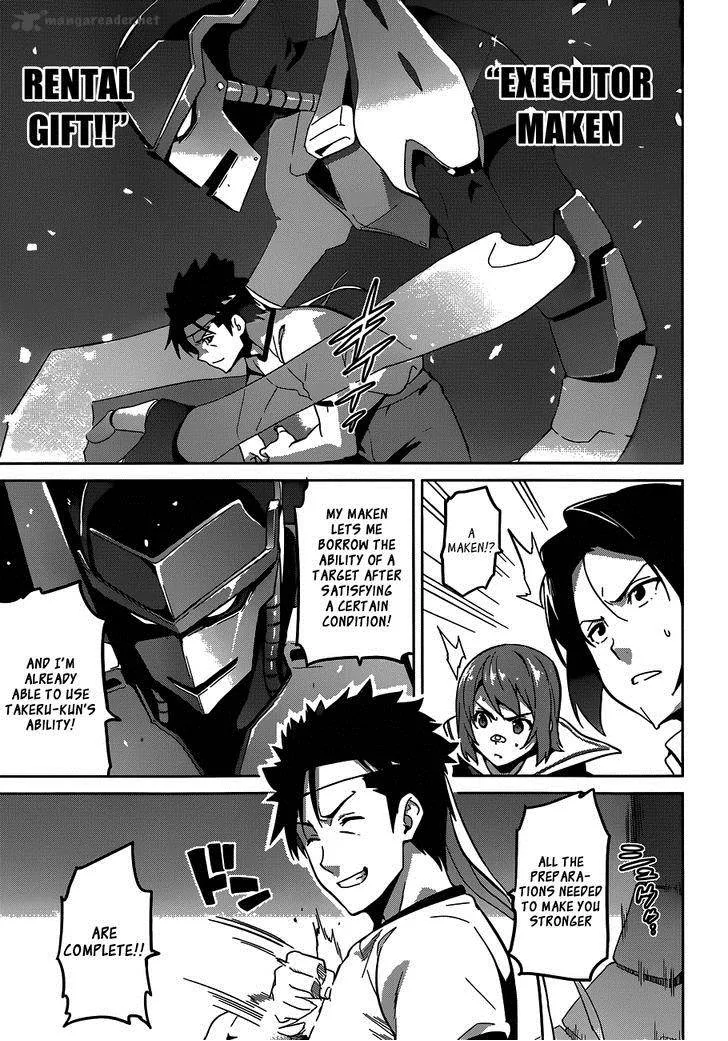 Maken-ki Chapter 72 page 5
