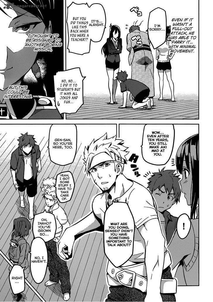 Maken-ki Chapter 72 page 13