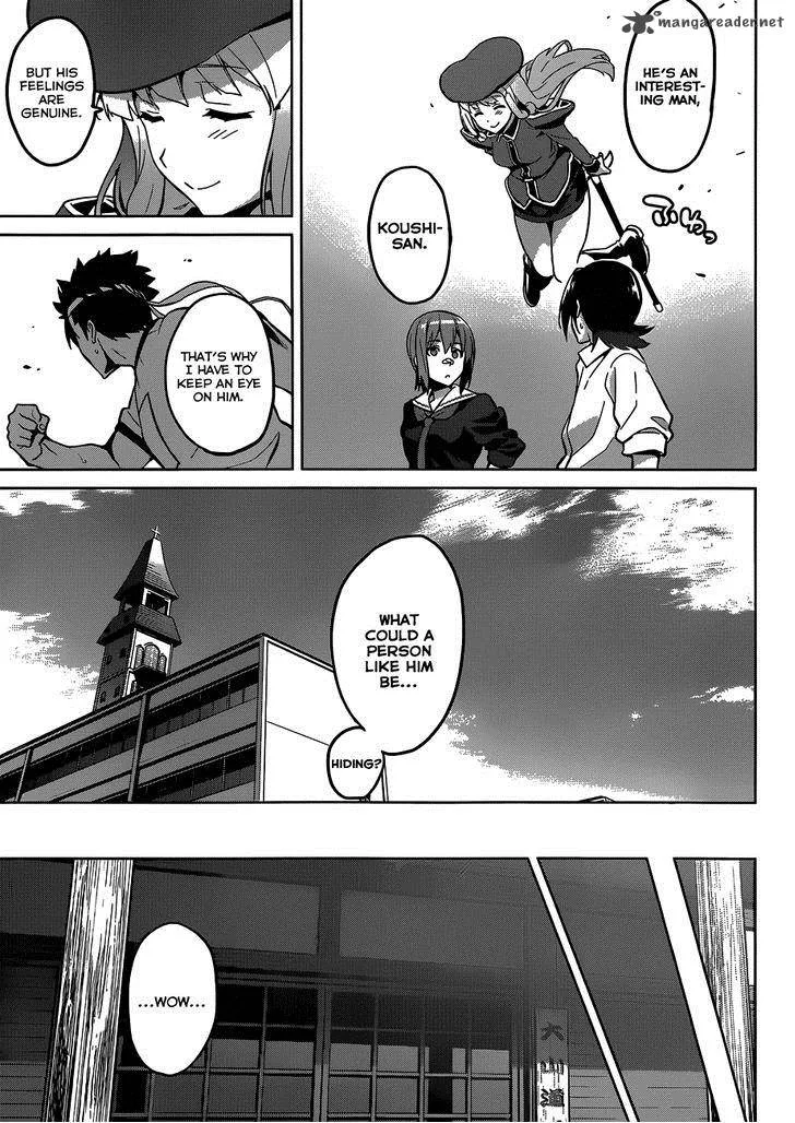 Maken-ki Chapter 72 page 7
