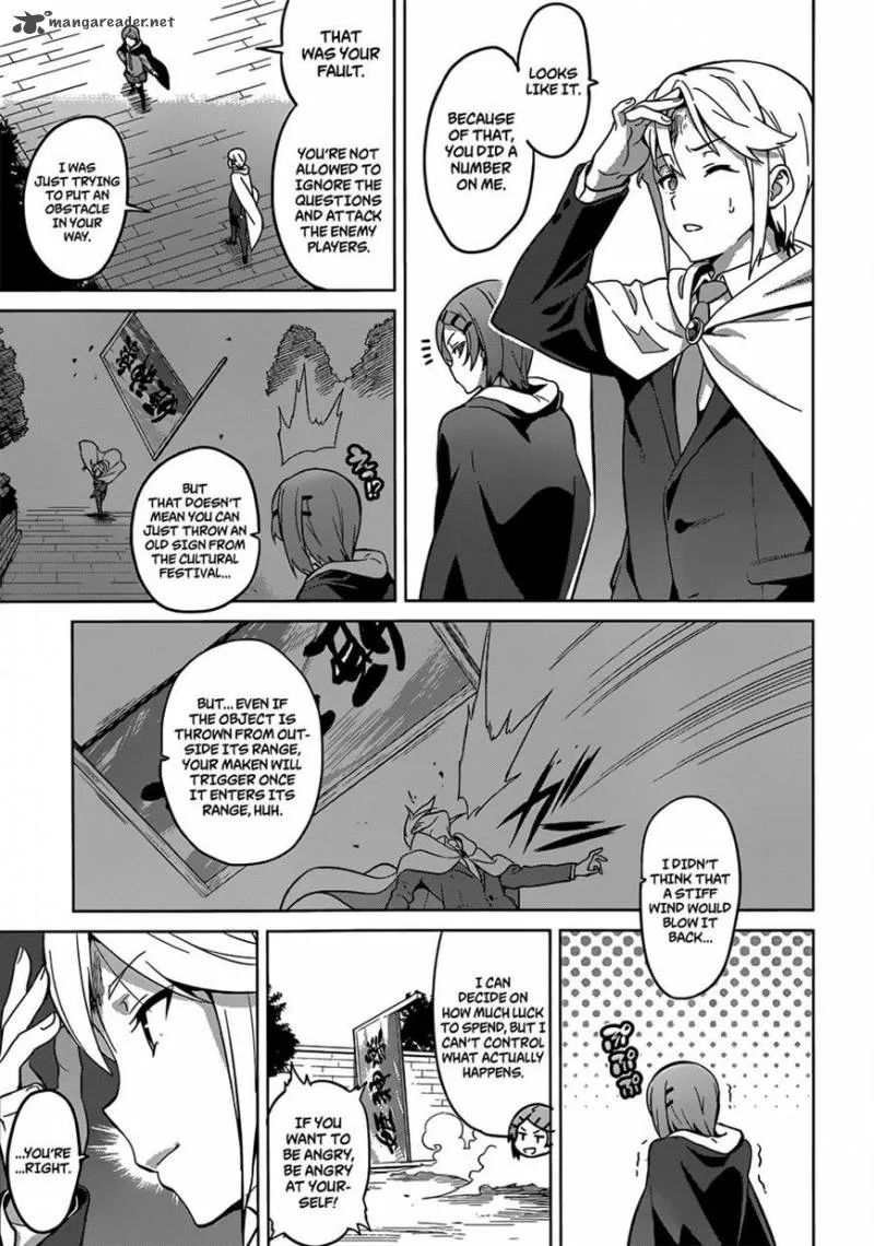 Maken-ki Chapter 73 page 4