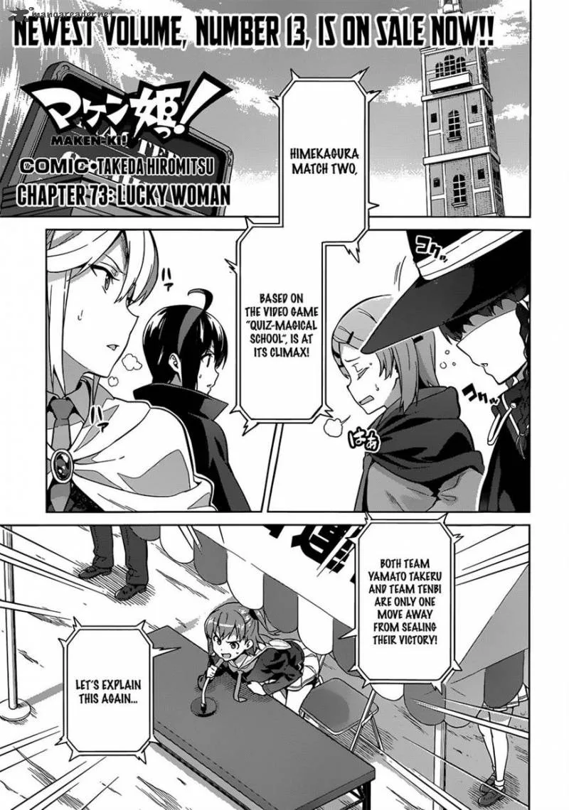 Maken-ki Chapter 73 page 1