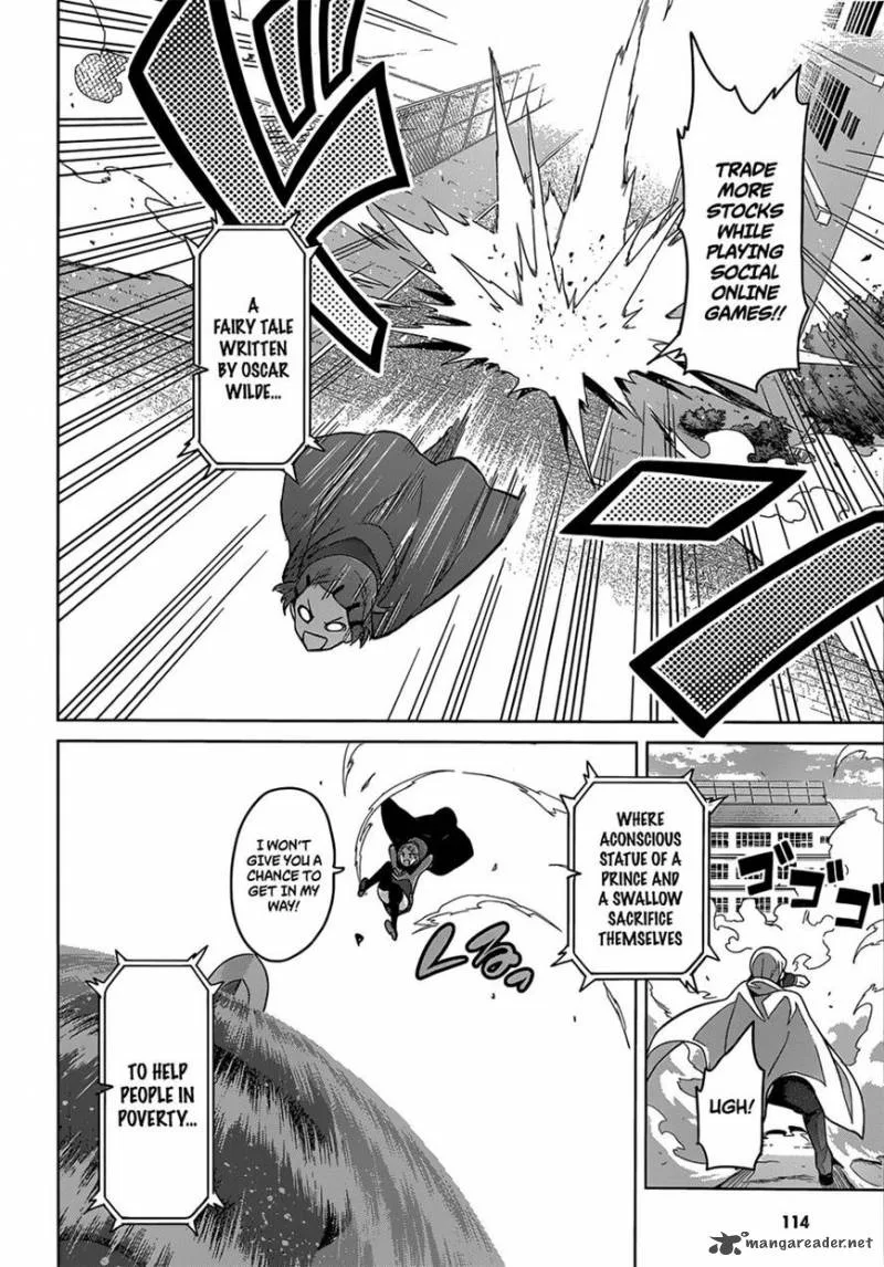 Maken-ki Chapter 73 page 17