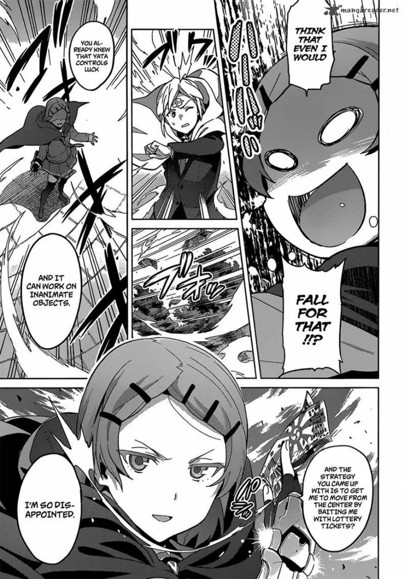 Maken-ki Chapter 73 page 20
