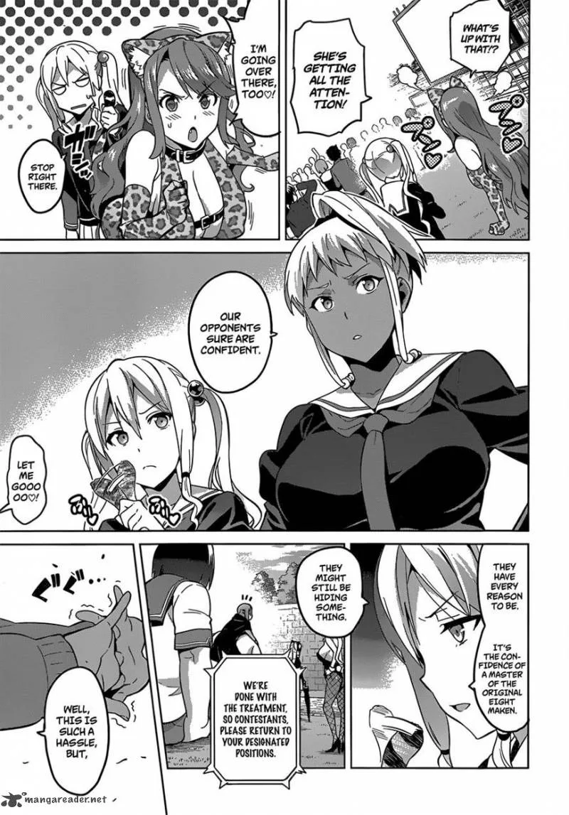 Maken-ki Chapter 73 page 14