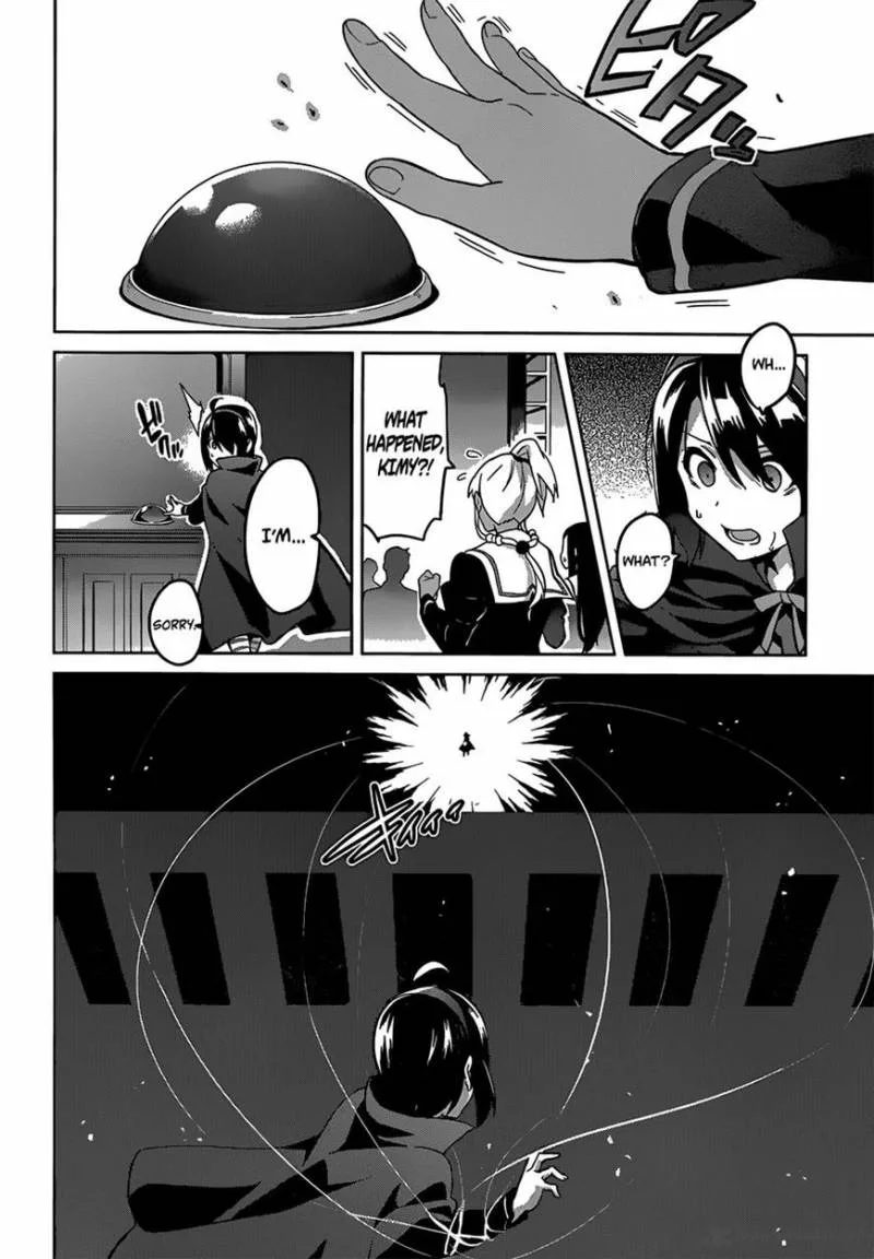 Maken-ki Chapter 73 page 23