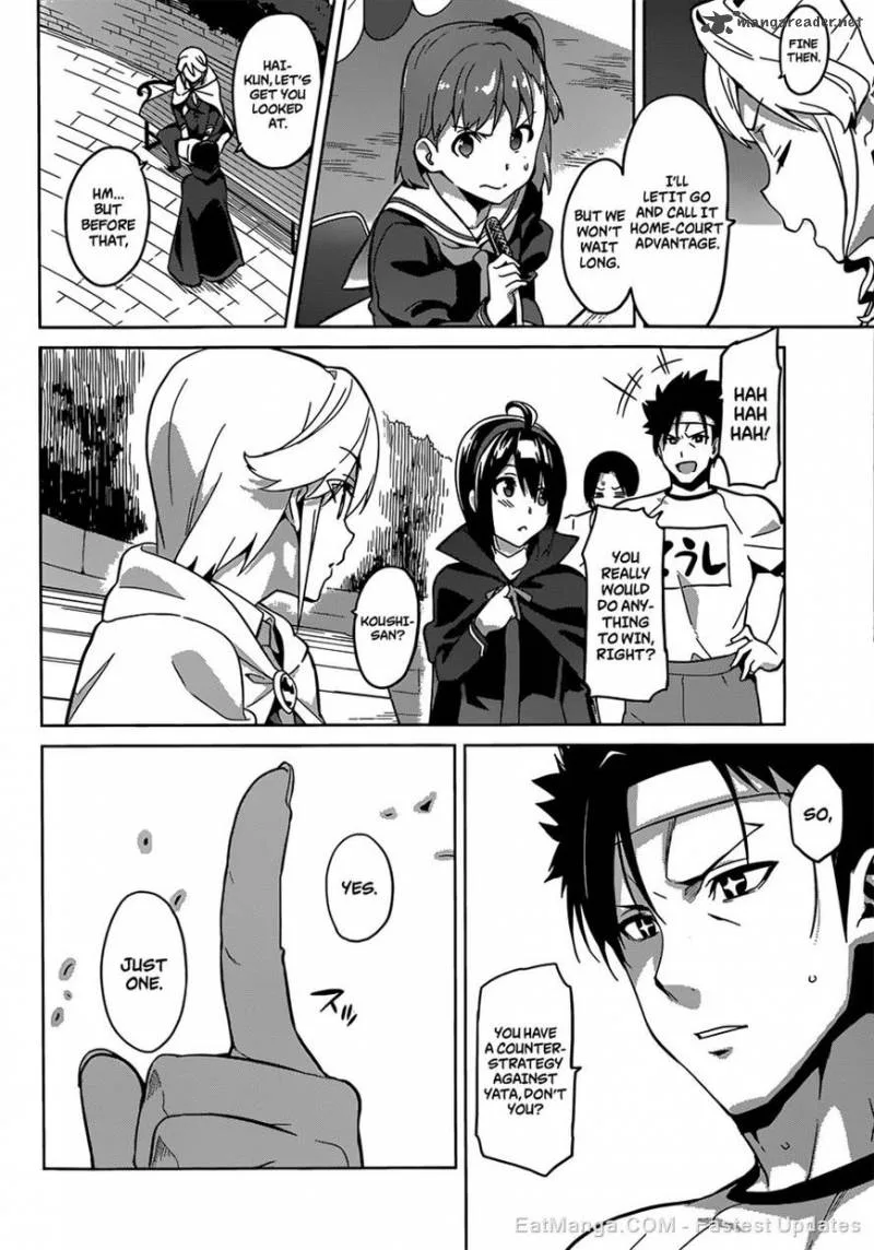 Maken-ki Chapter 73 page 7