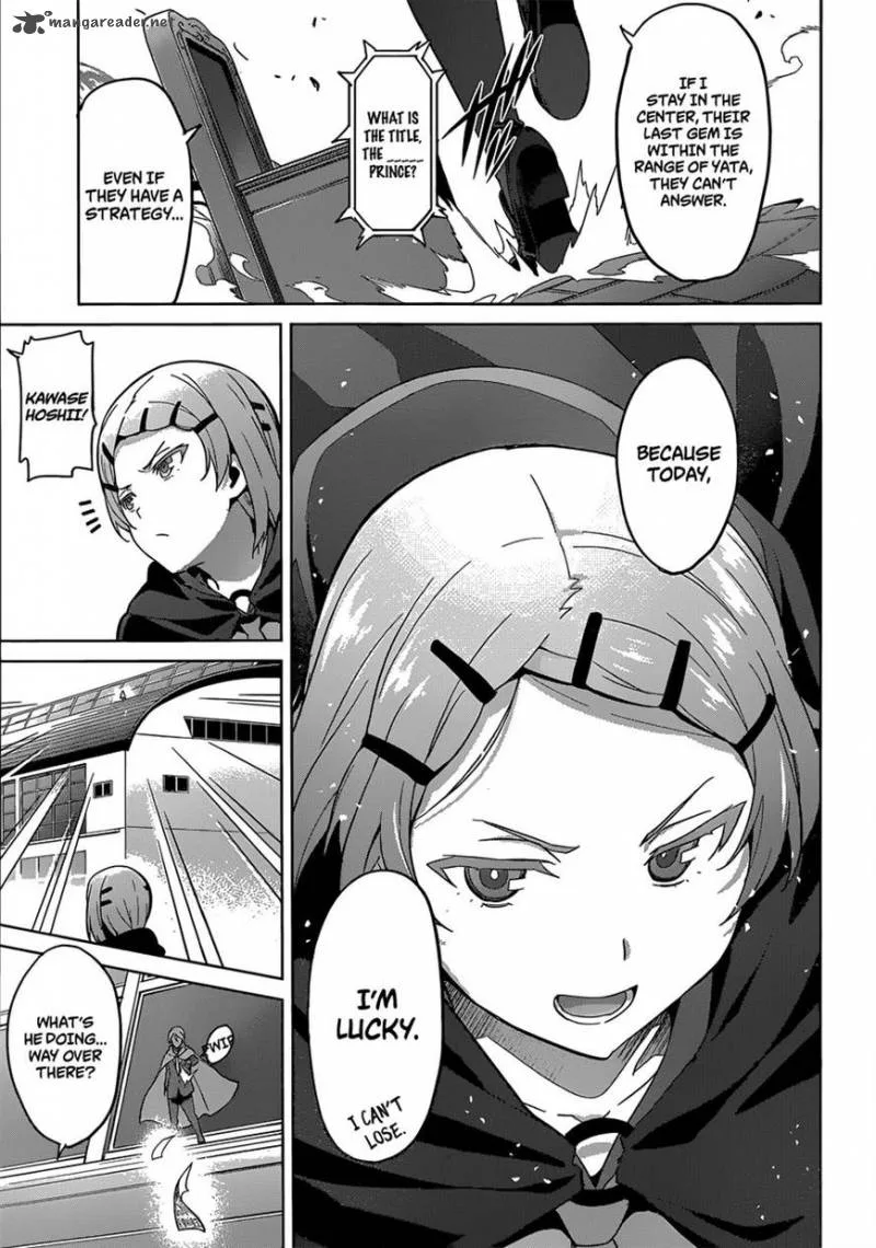 Maken-ki Chapter 73 page 18