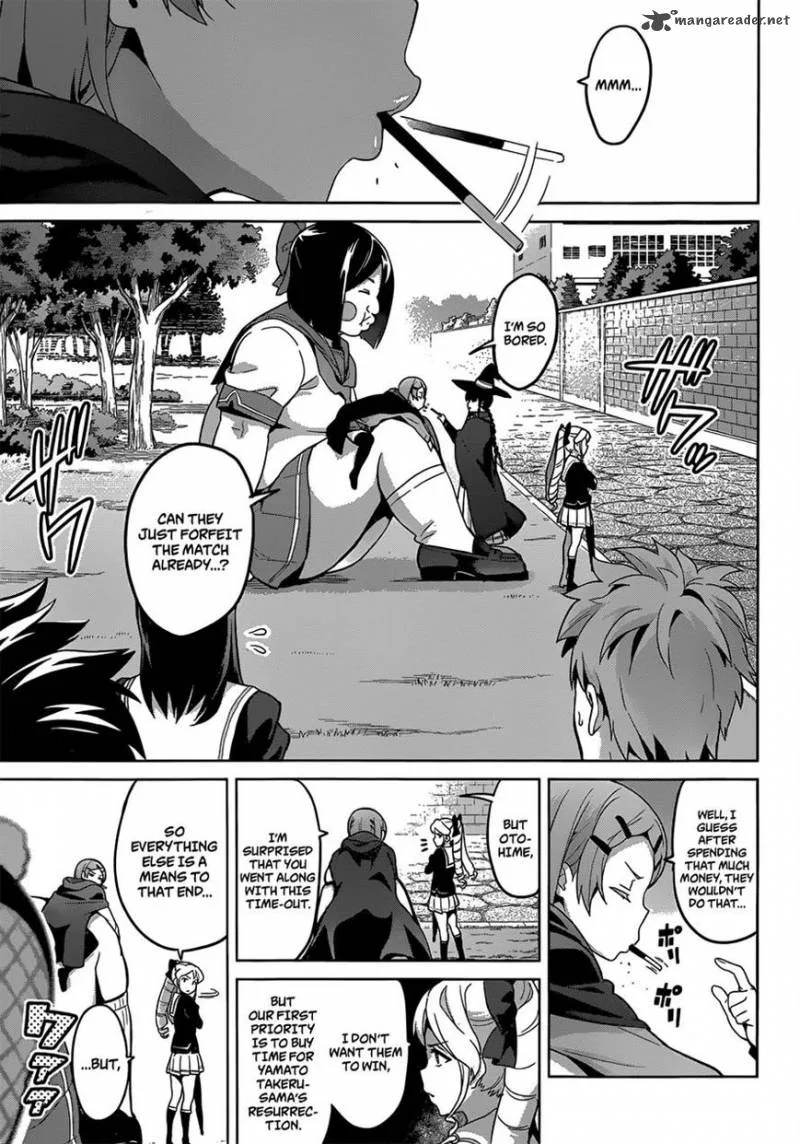 Maken-ki Chapter 73 page 12
