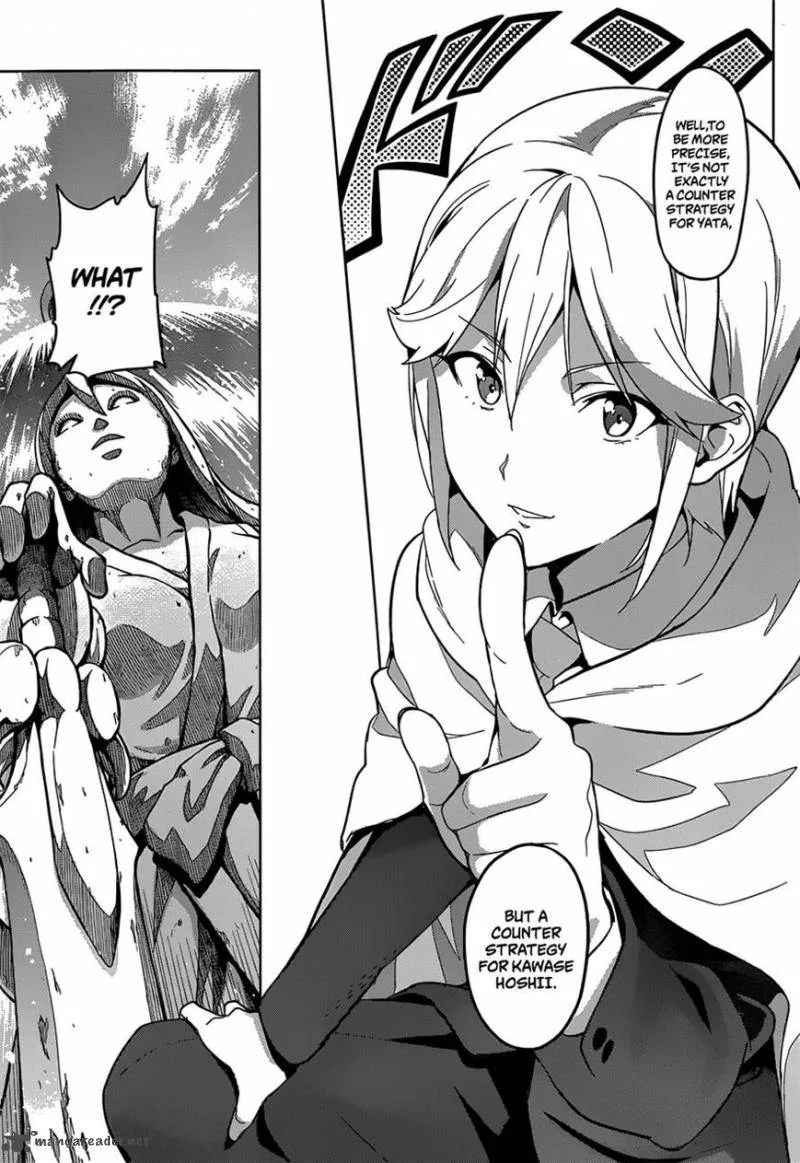 Maken-ki Chapter 73 page 8