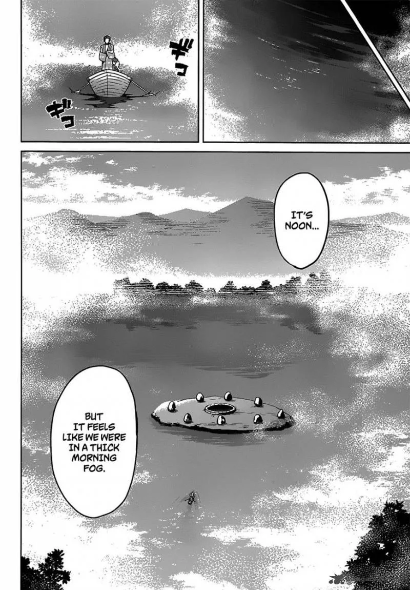 Maken-ki Chapter 73 page 27