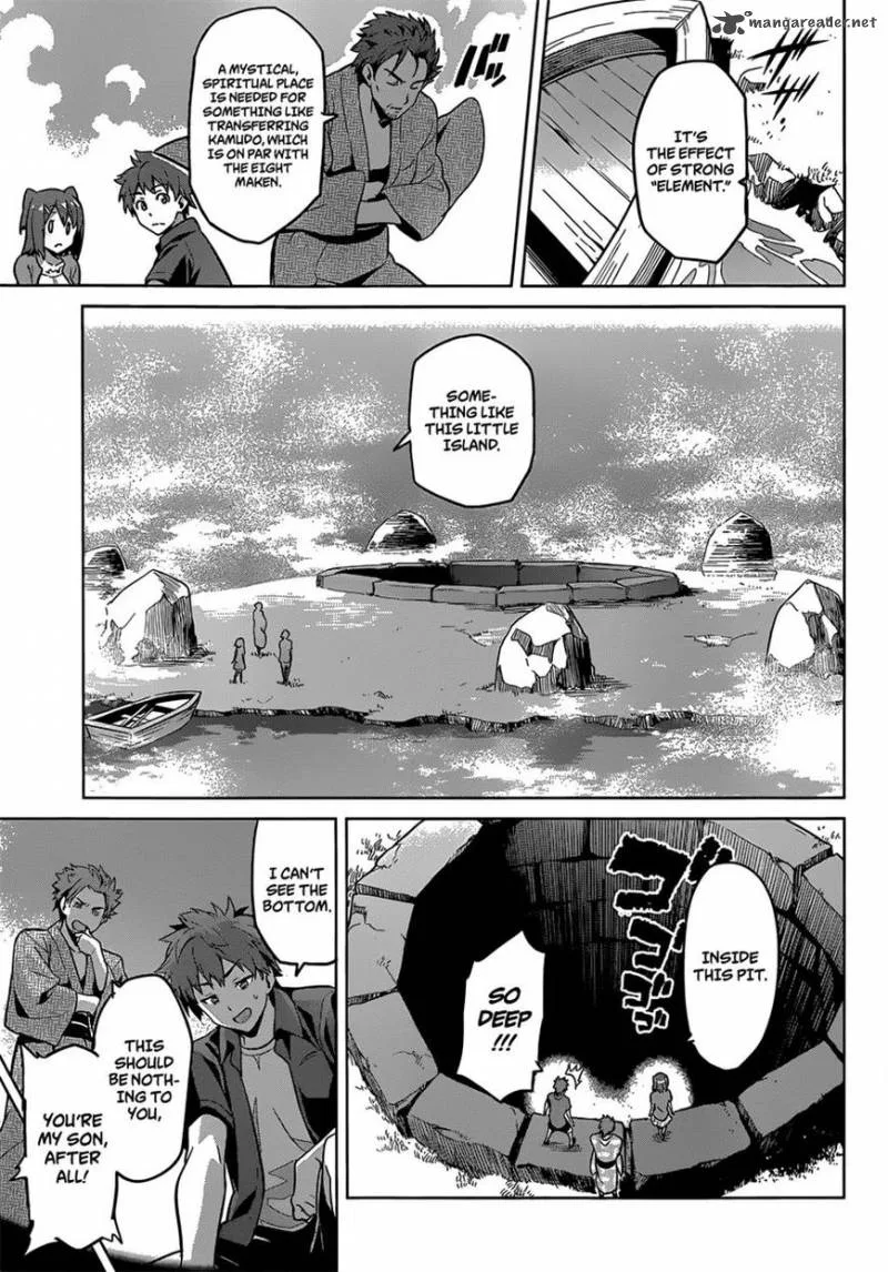 Maken-ki Chapter 73 page 28