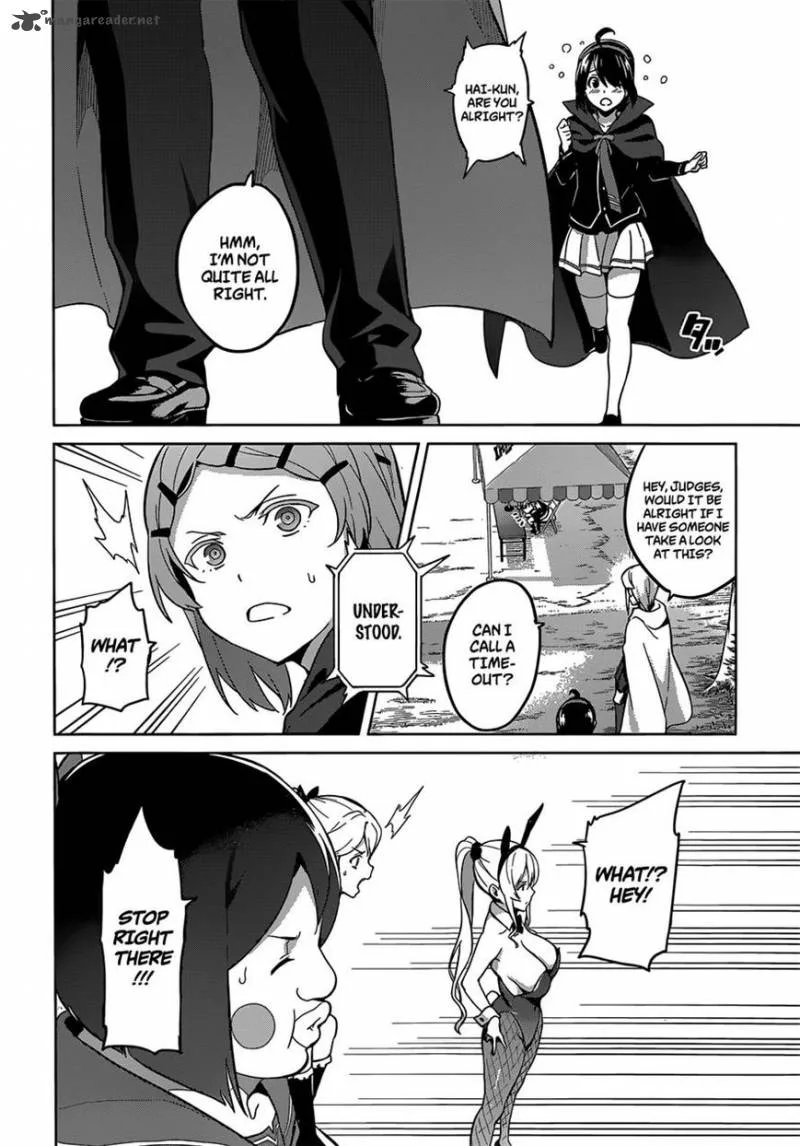 Maken-ki Chapter 73 page 5