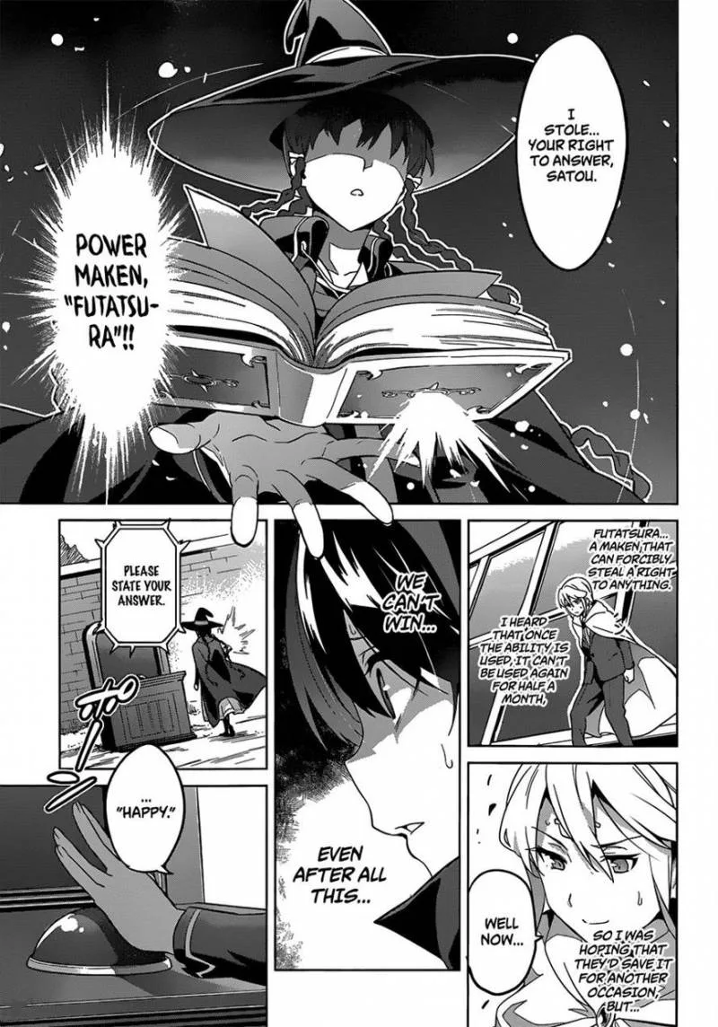 Maken-ki Chapter 73 page 24