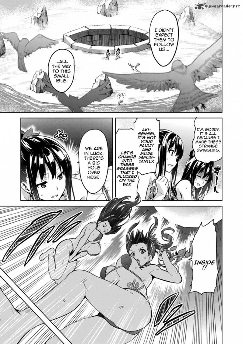 Maken-ki Chapter 74 page 21