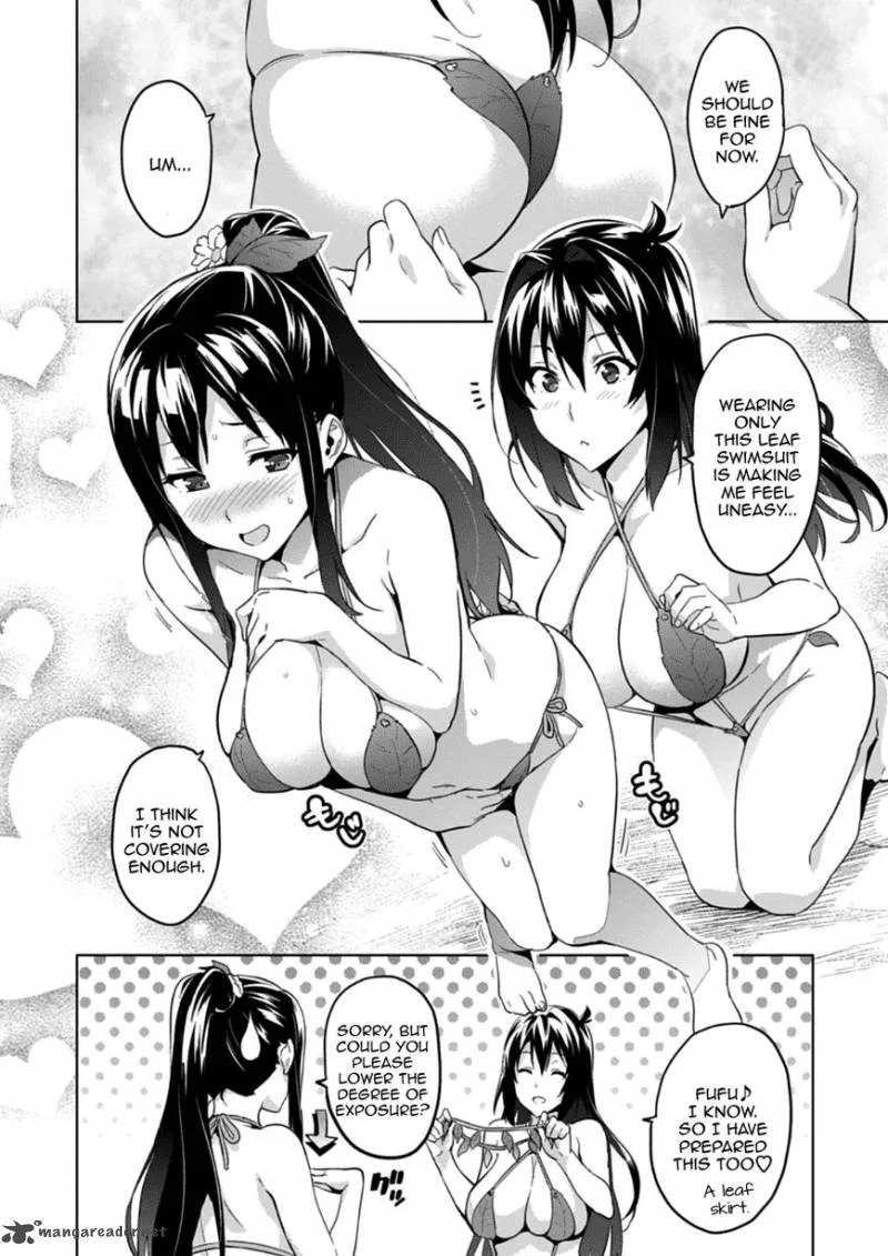 Maken-ki Chapter 74 page 8
