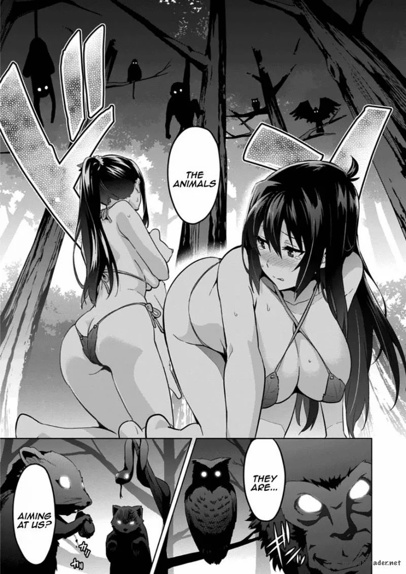 Maken-ki Chapter 74 page 13