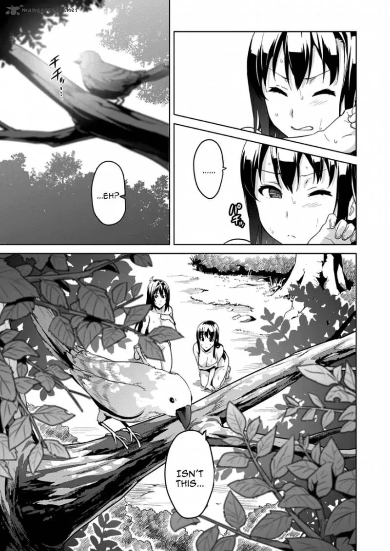 Maken-ki Chapter 74 page 3