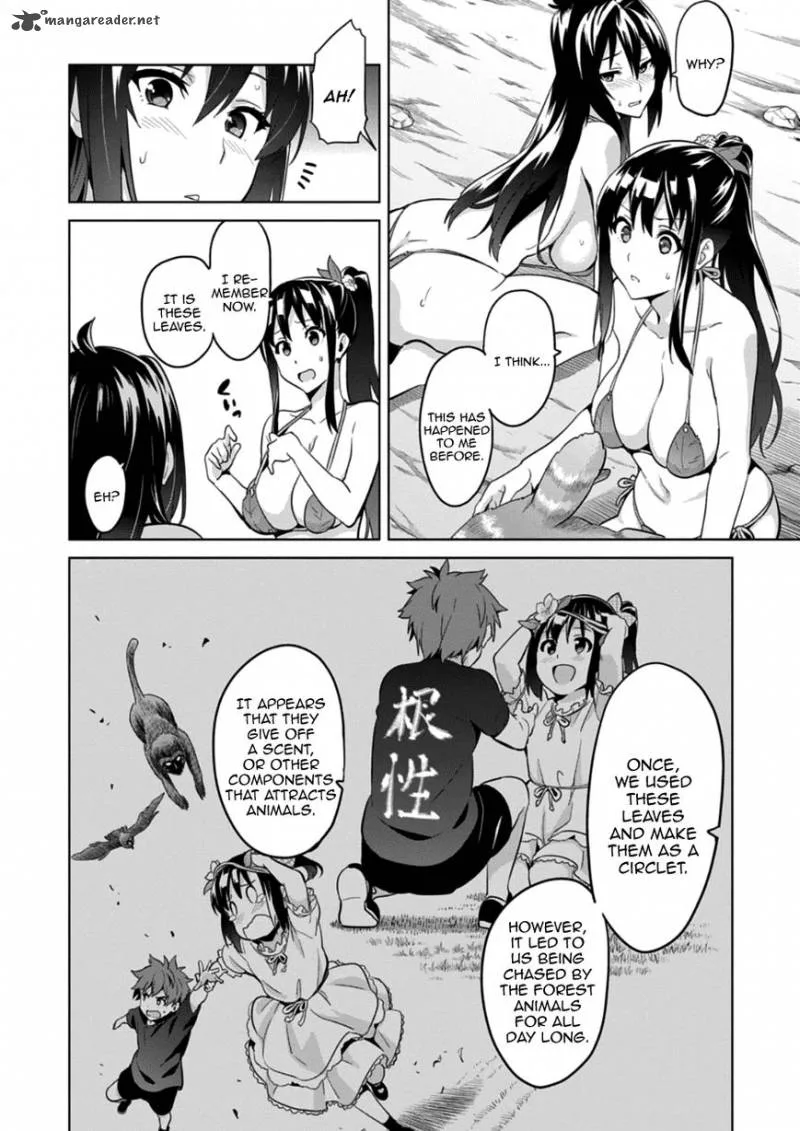 Maken-ki Chapter 74 page 14