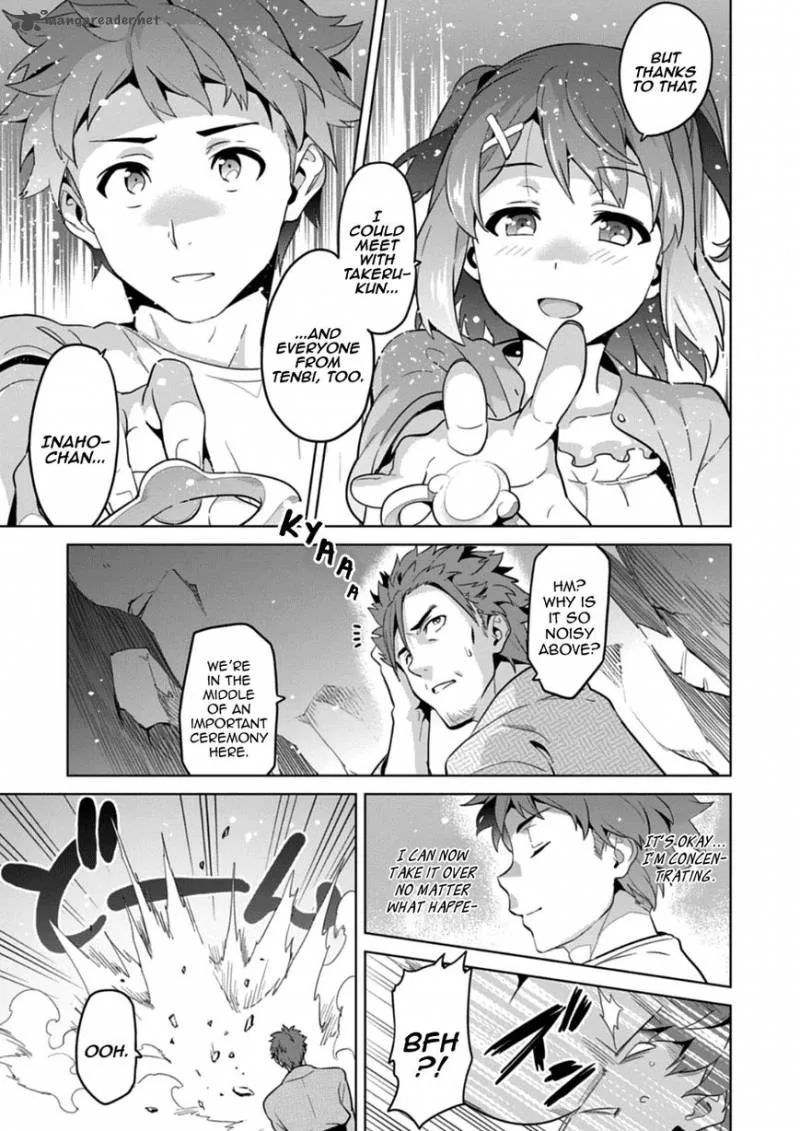 Maken-ki Chapter 74 page 23