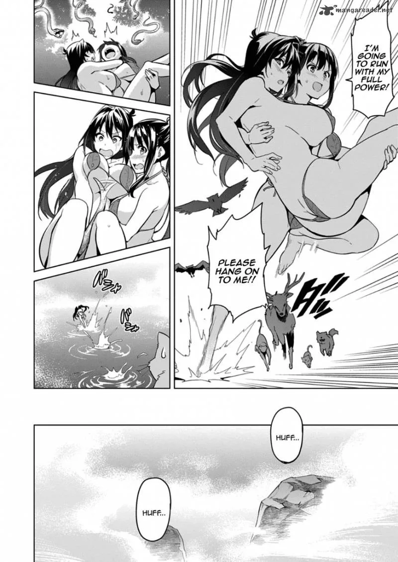 Maken-ki Chapter 74 page 20