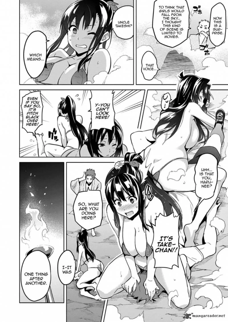 Maken-ki Chapter 74 page 24