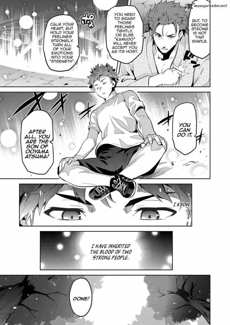 Maken-ki Chapter 74 page 7