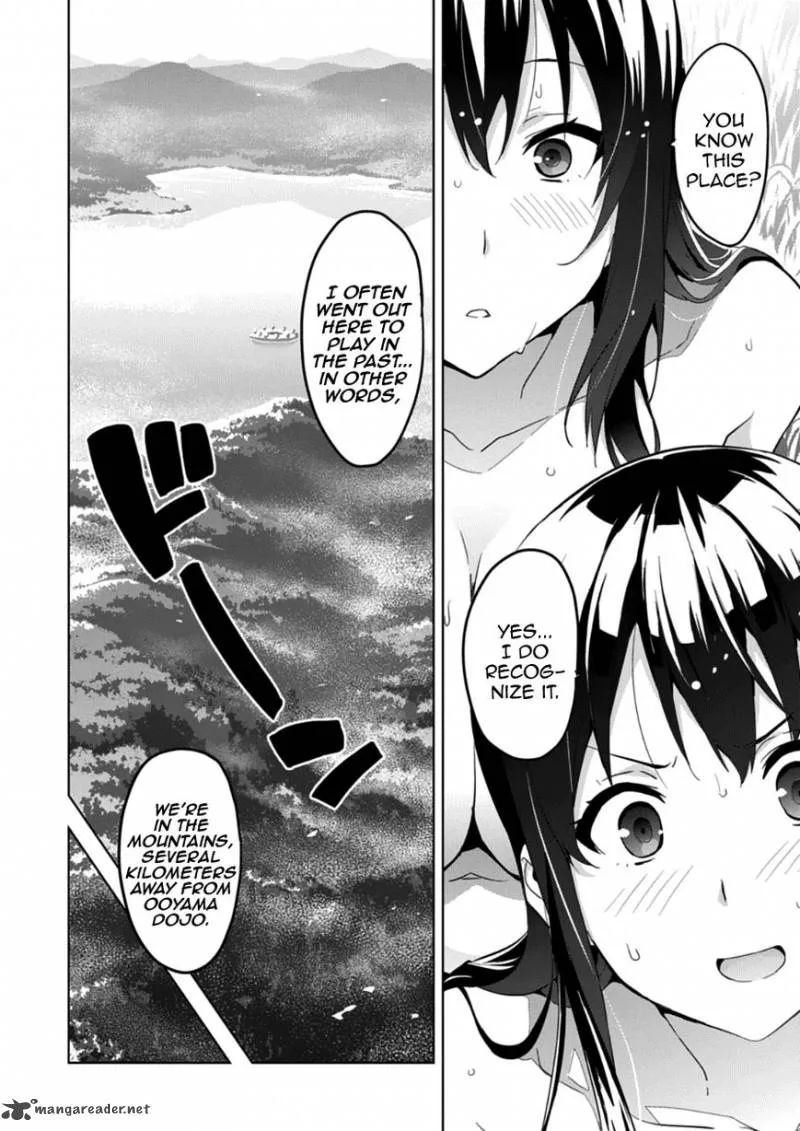 Maken-ki Chapter 74 page 4