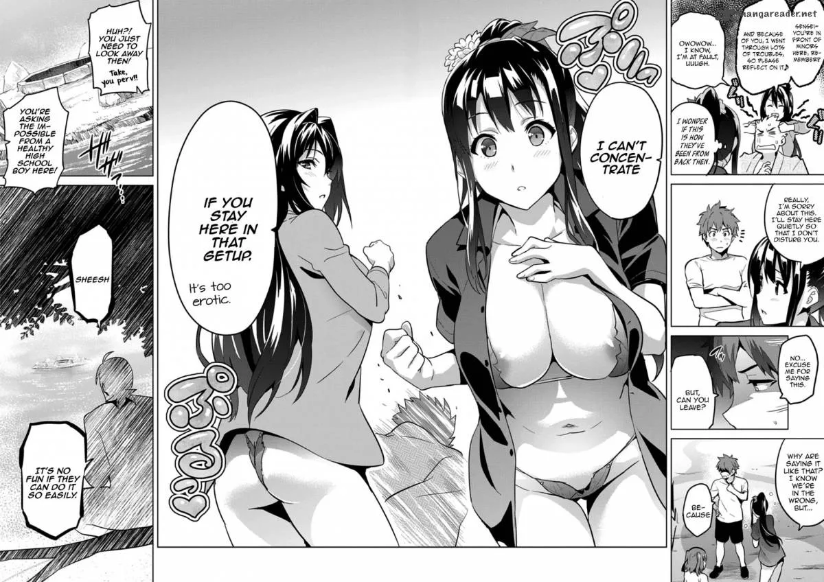 Maken-ki Chapter 74 page 26