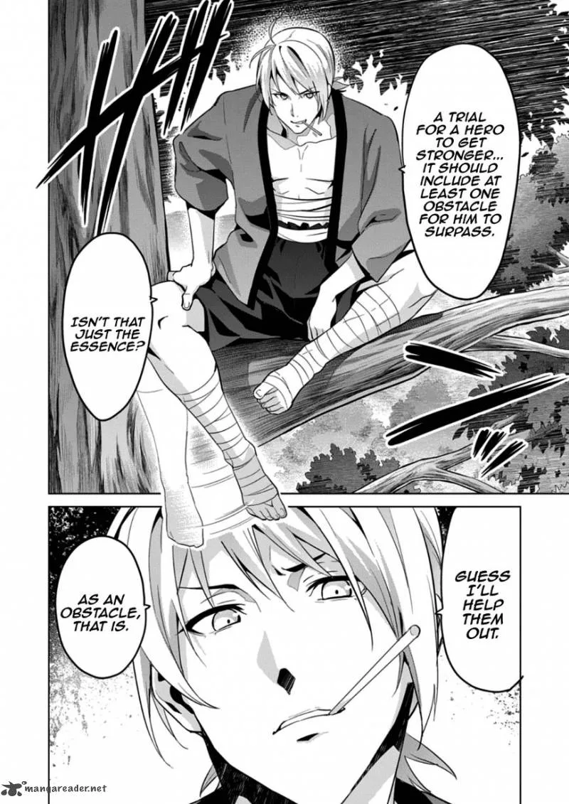 Maken-ki Chapter 74 page 27