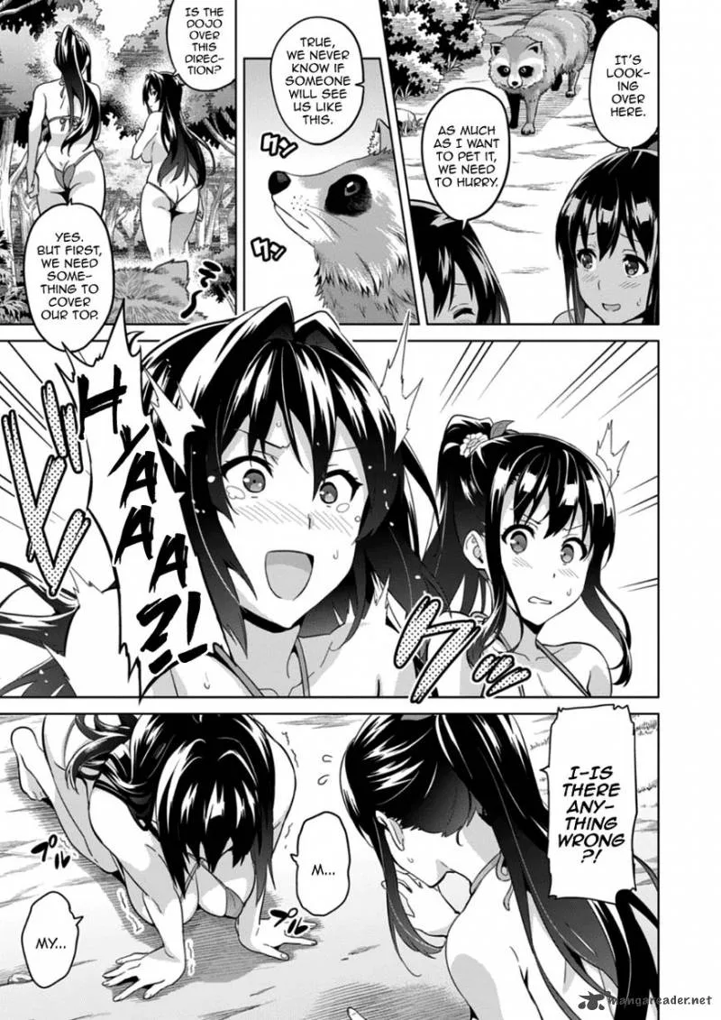Maken-ki Chapter 74 page 11