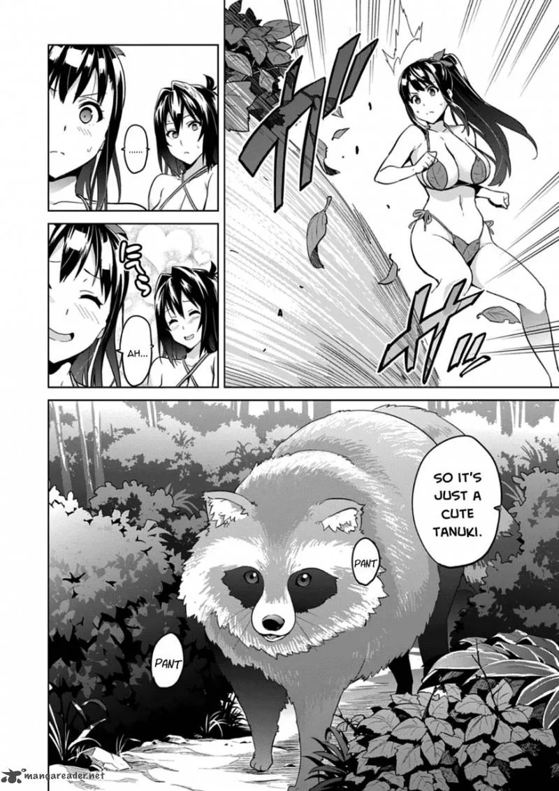 Maken-ki Chapter 74 page 10