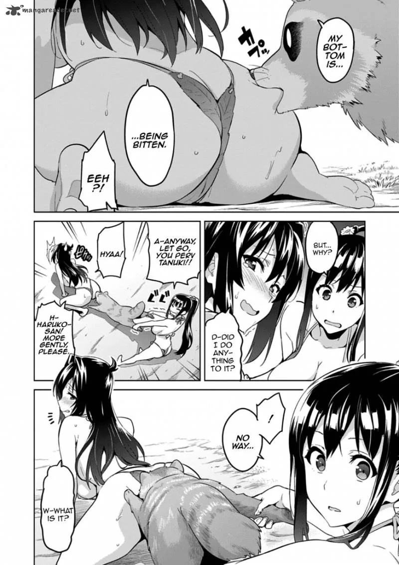 Maken-ki Chapter 74 page 12