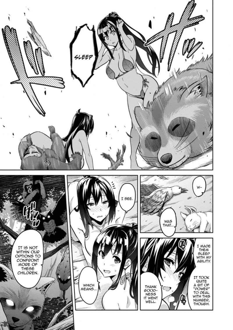 Maken-ki Chapter 74 page 19