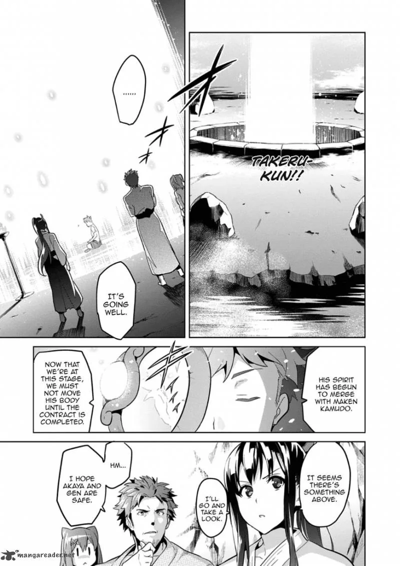 Maken-ki Chapter 75 page 13