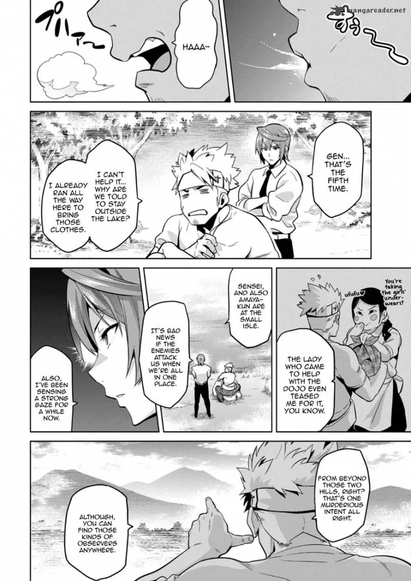 Maken-ki Chapter 75 page 4