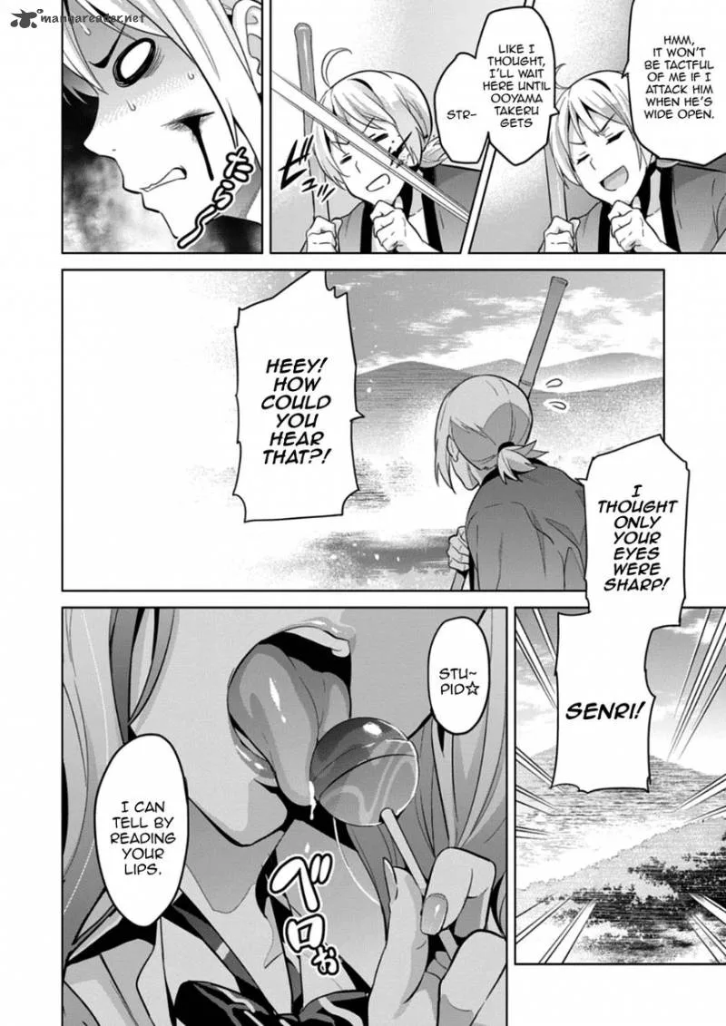 Maken-ki Chapter 75 page 16