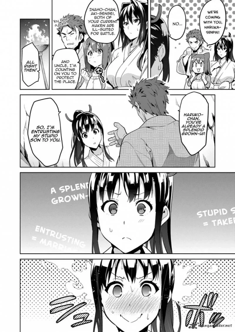 Maken-ki Chapter 75 page 14