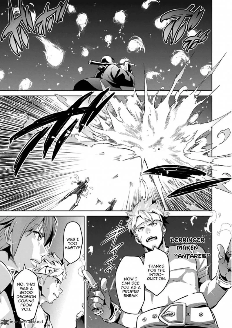 Maken-ki Chapter 75 page 7