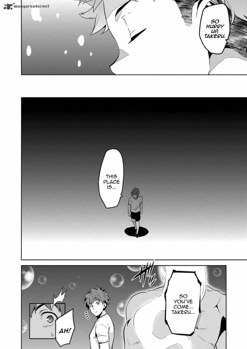 Maken-ki Chapter 76 page 21