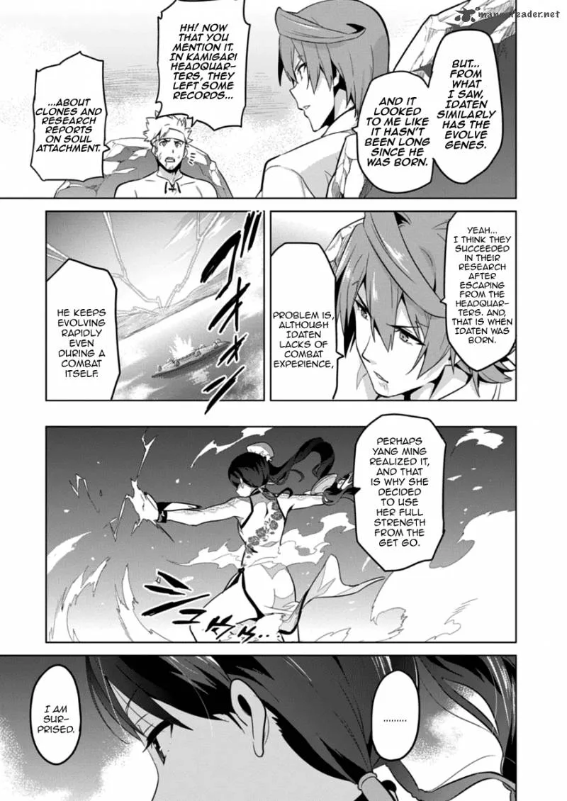 Maken-ki Chapter 76 page 18